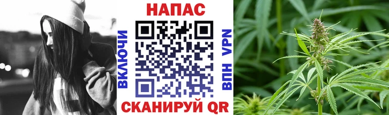 Купить наркотик Каргат Псилоцибиновые грибы Мефедрон Кокаин ГАШ Конопля