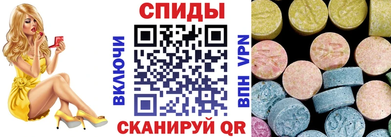 АМФ Premium  Каргат 