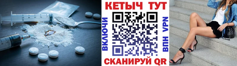ОМГ ОМГ ссылка Каргат Кетамин VHQ