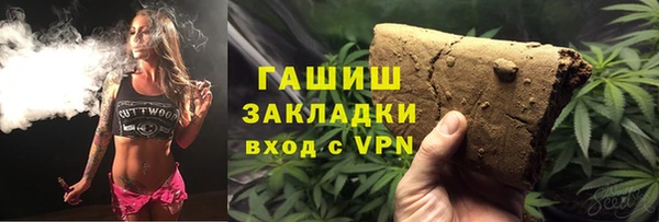 скорость Алексеевка