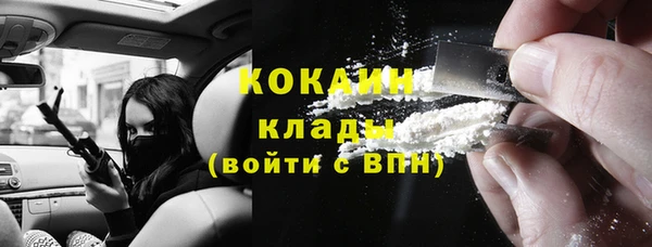 скорость Алексеевка