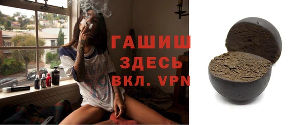 скорость Алексеевка
