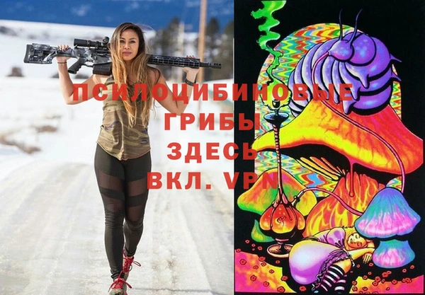 скорость Алексеевка