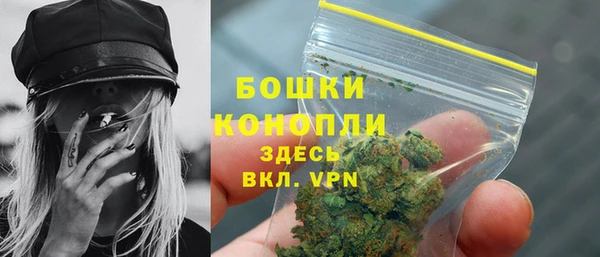 круглые Саяногорск