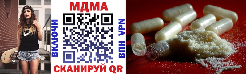 blacksprut маркетплейс  Каргат  MDMA crystal  где можно купить наркотик 