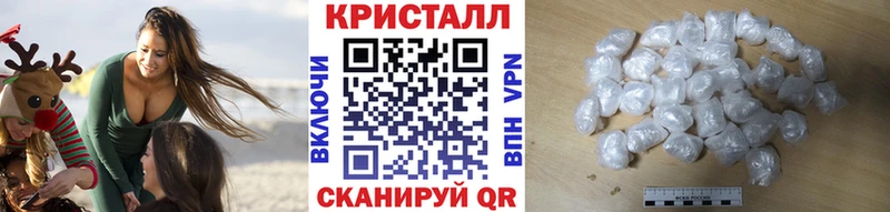 ссылка на мегу маркетплейс  магазин продажи наркотиков  Каргат  Первитин витя 